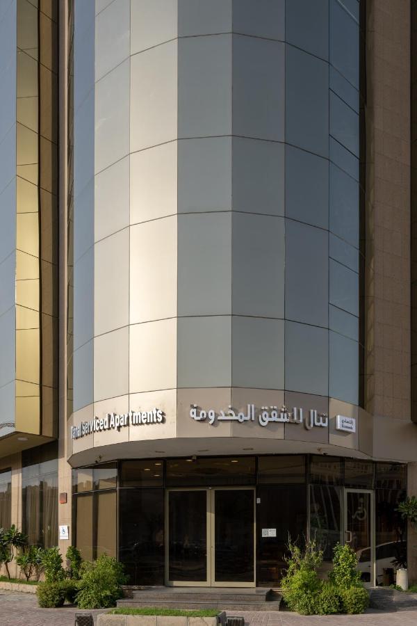 الشقق الفندقية الخبرفي  تنال للوحدات السكنية المفروشة المظهر الخارجي الصورة