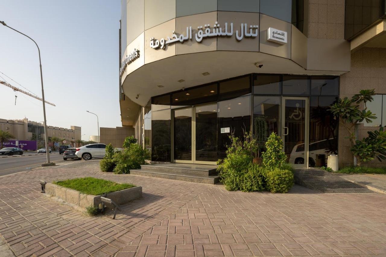 الشقق الفندقية الخبرفي  تنال للوحدات السكنية المفروشة المظهر الخارجي الصورة